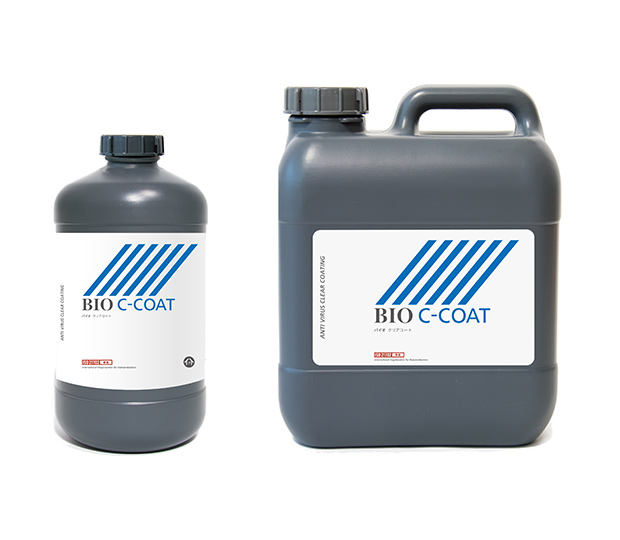 抗ウイルスクリア塗料バイオクリアコート